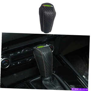 内装パーツ ←6 Atenza 2020-21メーカーデイワーバーインバーアーチョーギアートリリー用 - オリジナルのタイトルを表示 マツダ 6 Atenza 2020-21 カーボンファイバーレザーインナーギアシフトノブ