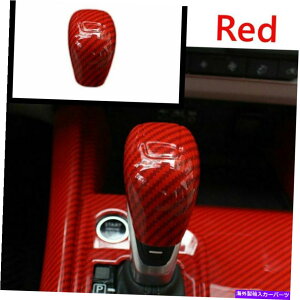 p[c YAeB}2019-2021̂߂̐ԂYf@ۂ̎Ԃ̃MAVtgmuJo[̃g Red Carbon Fiber Car Gear Shift Knob Cover Trim For Nissan Altima 2019-2021