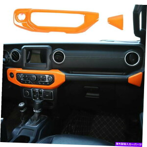 p[c W[vO[JL 2018-20 ABS 2s[X̂߂̃IWF̋󒲐pl̃g Orange Air Conditioning Control Panel Trim For Jeep Wrangler JL 2018-20 ABS 2Pcs