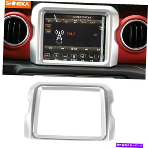�����p�[�c �X���C�o8.4 "�W�[�v�����O���[JL Rubicon 2018+�̂��߂�GPS�i�r�Q�[�V�����p�l���J�o�[�g���� Sliver 8.4" GPS Navigation Panel Cover Trim For Jeep Wrangler JL Rubicon 2018+