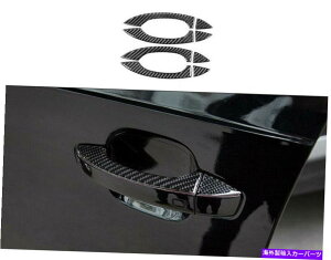 �����p�[�c �A�jQ7 2016-18�p�r�A�����J���V�A�R���e���|�[���h���g - �I���W�i���̃^�C�g����\������ �A�E�f�B Q7 2016-18�p �A�E�^�[ �� �h�A �n���h�� �J�o�[ �g����- show original title