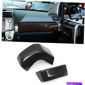 p[c g^4Runner 2014-2019J[{t@Co[̂߂̃RCpCbgR\[Jo[̃g Co-Pilot Console Decorative Cover Trim for Toyota 4Runner 2014-2019 Carbon Fiber