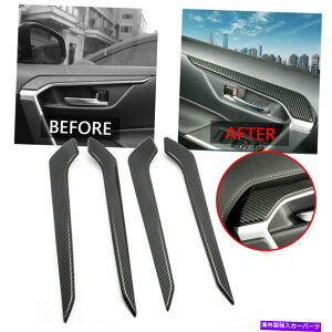 p[c gp^Rav4 2019 2020pvhtXCO}OlbgA[`[AYGXgCg[ - IWĩ^Cg\ g^ RAV4 2019 2020 pJ[{t@Co[ubN