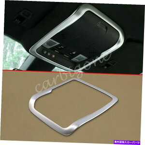 内装パーツ Cadillac XT4 2019-2021アクセサリー用マットクロームフロントリーディングライトカバートリム Matte Chrome Front Reading Light Cover Trim For Cadillac XT4 2019-2021 Accessory