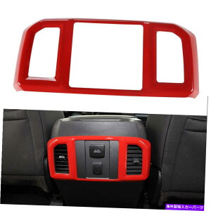 p[c Ԃ̌̕㕔GARAEgbgxgJo[Ford F150 20162017̂߂̃g Red Inner Part Rear Air Condition Outlet Vent Covers Trim for Ford F150 20162017