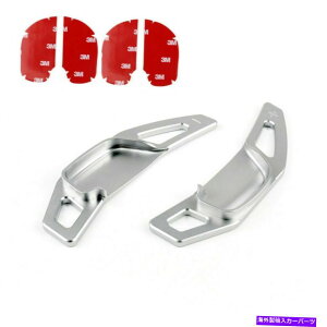 p[c g^RAV4J[AĴ߂1yAXeAOzC[VtgphVt^[g 1 Pair Steering Wheel Shift Paddle Shifter Extension For Toyota RAV4 Camry USA