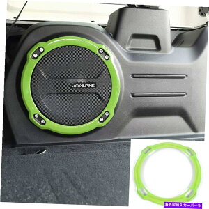 p[c W[vO[rRĜ߂̃gNTuE[t@[Xs[J[Jo[̓gANZT[ Trunk Subwoofer Speaker Cover Inner Trim Accessories for Jeep Wrangler Rubicon G
