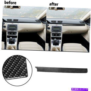 p[c VW Passat 06-11̂߂1s[XԂ̃Rs[̃fJ[̒Yf@ۂ̃XebJ[g 1PCS Car Copilot Decals Strip Carbon Fiber Sticker Trim For VW Passat 06-11