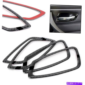 �����p�[�c �C���e���A�h�A�n���h���t���[�������g�����t�B�b�gBMW E90 E92 3-Serie 2005-2012 06 Interior Door Handle Frame Decorative Trim Fit BMW E90 E92 3-Serie 2005-2012 06�y���s�A���i�z