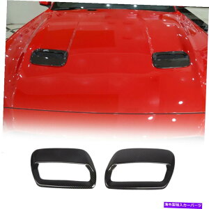 p[c tH[h}X^O18+̂߂2{̒Yf@ۃt[hGWGAxg̑Jo[gt[ 2X Carbon Fiber Hood Engine Air Vent Decor Cover Trim Frame For Ford Mustang 18+