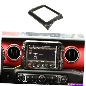 �����p�[�c �W�[�v�����O���[JL���r�R��18+�Y�f�@�ۂ̂��߂̎�8.4 "GPS�i�r�Q�[�V�����p�l���̃g���� Car 8.4" GPS Navigation Panel Trim For Jeep Wrangler JL Rubicon 18+ Carbon Fiber