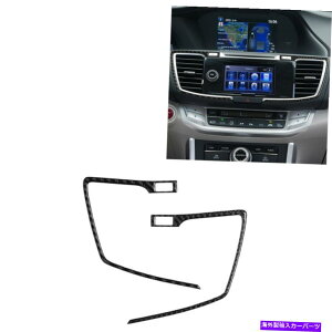 p[c G{Accord 2013-17^CvBp|[|fCpf[gX|bgX - IWi^Cg\ z_ Accord 2013-17 ^CvBpJ[{t@Co[Z^[GAxgt[