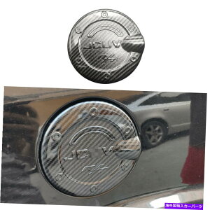 p[c Dodge Journing JCUV 2013-2020̂߂̒Yf@ۂ̐F̔R^ÑfR[^̃g̃g Carbon Fiber Color Fuel Tank Decorator Trim Fit for Dodge Journey JCUV 2013-2020