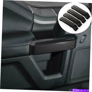 �����p�[�c Ford F150 2015-2019�̂��߂̃J�[�{���t�@�C�o�[�̓����̃h�A�̃n���h���̃J�o�[�g�����A�N�Z�T���[ Carbon Fiber Inner Door Handles Cover Trim Accessories for Ford F150 2015-2019�y���s�A���i�z