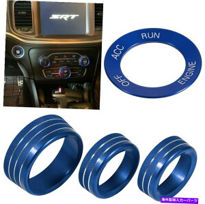 p[c ACWIXCb`gOmuGWX^[gX^[g~Jo[ AC Radio Switch Trim Ring Knob Engine Start Stop Cover for Dodge Challenger Blue