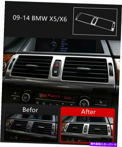 p[c 2009-2014 BMW X5 / X 6pAC`FA^[AJOCeOAAXlbgX|bgX|[Zbg1 - IWĩ^Cg\ 2009-2014 BMW x5/x 6 pACGAZ^[AEgb