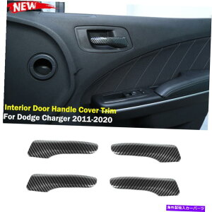 p[c Yf@ۂ̓hÃnhJo[̃gx[̂߂̏[d2011-2020 Carbon Fiber Interior Door Handle Cover Trim Bezels for Dodge Charger 2011-2020