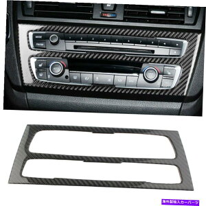 p[c J[Z^[GARCDR\[plJo[tBbgBMW F20 F21 1V[Y12-2015 Car Center Air Condition CD Console Panel Cover Fit BMW F20 F21 1 Series 12-2015