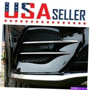 p[c ZfXxcGLC 17-2019̂߂̃NJ[tgtHOCgJo[g̑ Chrome Car Front Fog Light Cover Trim Grille Decor for Mercedes Benz GLC 17-2019