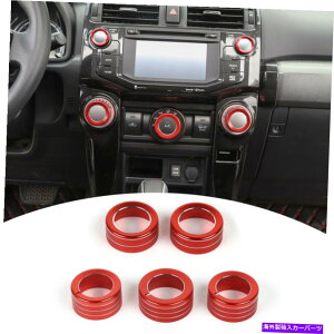 p[c 5{̃I[fBI/GARXCb`mugO4gXi[2010+A~jE 5x Audio/Air Conditioner Switch knob Trim Ring For Toyota 4Runner 2010+ Aluminum