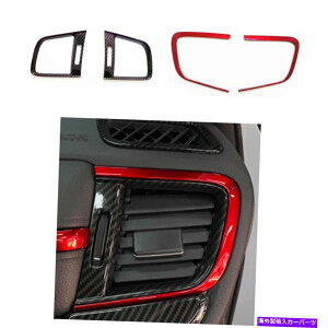 内装パーツ ホンダCRV CR-V 2017-2021のための4倍のABSカーボンファイバースポーツサイドベントカバーのテンプフィット 4x ABS Carbon Fiber sport Side Vent Cover Trim Fit For Honda CRV CR-V 2017-2021