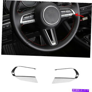 p[c CX-30 2020-2022 ABSN[TwAOXC[XC[cCXgvp2j - IWĩ^Cg\ }c_ CX-30 2020-2022 ABSN[XeAOzC[XCb`Jo[g