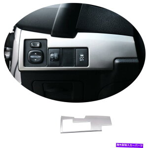 p[c g^R2014-2018prVo[XR[}bLCgXCb`Rg[\[vg - IWĩ^Cg\ g^ Corolla 2014-2018p Vo[ X`[ wbh