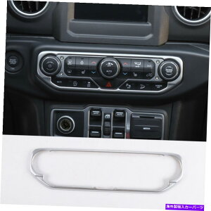 p[c ABSZ^[GARXCb`Jo[2018+W[vO[JL Silver ABS Center Control Air Condition Switch Cover For 2018+ Jeep Wrangler JL