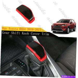 p[c gp^RAV4 2019-2021pr+TCNOA[N[ - AjA[A[g[[ - IWĩ^Cg\ g^ RAV4 2019-2021 p + uCNJ[ANZT[MAVtgmu