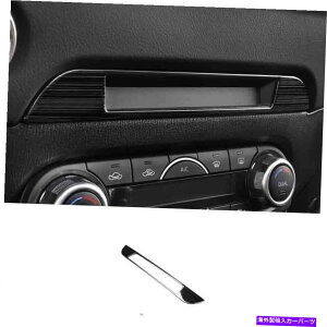 p[c CX-5 2017-2021ubN^egV[YCECEgI[1 - IWĩ^Cg\ }c_ CX-5 2017-2021 ubN`^V[gMfBXvCt[g