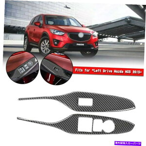 �����p�[�c ��MX 5 2015+�p�r�̃}�[�`���f�C�g�����N�g�X�X�C�b�`�{�^���p�[�g�����[�g - �I���W�i���̃^�C�g����\������ �}�c�_MX 5 2015+ �p�J�[�{���t�@�C�o�[�E�B���h�E���t�g�X�C�b�`�{