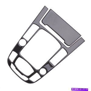 �����p�[�c �A�E�f�BA4 Q5 09-17 NE�̂��߂̃C���e���A�M�A�V�t�g�{�b�N�X�p�l���̃t���[���J�o�[�g�����̑����t�B�b�g Interior Gear Shift Box Panel Frame Cover Trim Decor Fit For Audi A4 Q5 09-17 Ne�y���s�A��