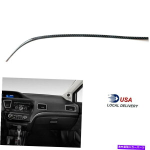 �����p�[�c �z���_�V�r�b�N�N�[�y2013-15�̂��߂̃J�[�{���t�@�C�o�[�O���[�u�{�b�N�X�X�g���C�v�X�e�b�J�[�g���� Carbon Fiber Glove Box Stripe Sticker Trim For Honda Civic Coupe 2013-15�y���s�A���i�z