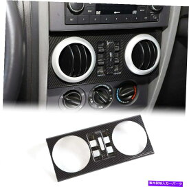 内装パーツ ダッシュボードコントロールウィンドウセットパネルトリムカバーJK JKU 07-10 Dashboard Control Window Setting Panel Trim Cover for Jeep Wrangler JK JKU 07-10