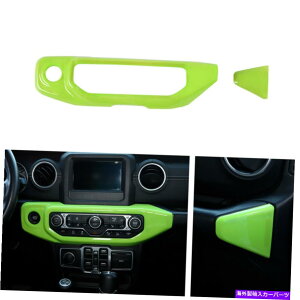p[c 18+W[vwrangler JL̂߂2{̗΂̃GAR̃Rg[pl̑Jo[̃g 2X Green Air Conditioner Control Panel Decor Cover Trim For 18+ Jeep Wrangler JL