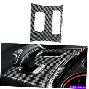 p[c _bW[d11-14J[{t@Co[8gX~bVMAVtgplJo[ For Dodge Charger 11-14 Carbon Fiber 8 Speed Transmission Gear Shift Panel Cover