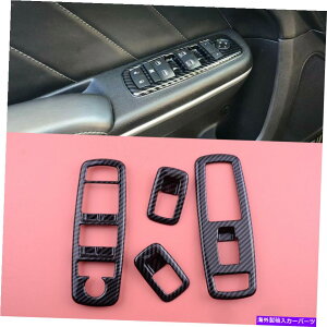 p[c EBhEtgXCb`plgx[J[{t@Co[X^CtBbg[d Window Lift Switch Panel Trim Bezel Carbon Fiber Style Fit For Dodge Charger