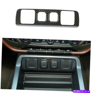 p[c Chevrolet Silverado 14-18J[{̂߂̃R\[̓dUSB\Pbgpl̃gJo[ Console Power & USB Socket Panel Trim Cover For Chevrolet Silverado 14-18 Carbon
