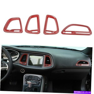 p[c Dodge Challenger 2015+bhJ[{t@Co[Â߂̃GARAEgbgxg̃g Air Conditioner Outlet Vent Trim for Dodge Challenger 2015+ Red Carbon Fiber a