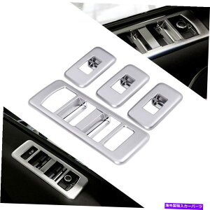 p[c hW[o[X|[ĉ߂4̃Vo[EBhEXCb`t[Jo[gtBbg2014-2017 4 Silver Window Switch Frame Cover Trim fit for Land Range Rover Sport 2014-2017