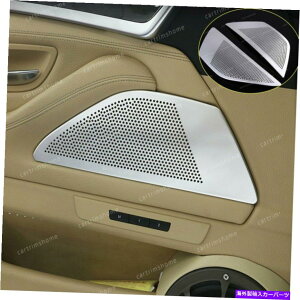 p[c BMW 5V[Y2011-2017V[ppA~jABAJOXX - IWi^Cg\ BMW 5 V[Y 2011-2017 Vo[pA~hAXs[J[Jo[g 2- show o