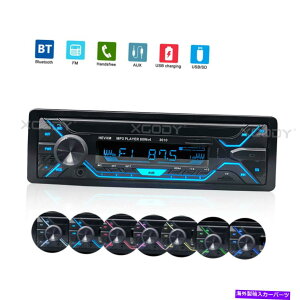 p[c 1 DINL[Xu[gD[XIfBIMP3I[o[uLbVtUSB AUX in TF 7J[ - IWĩ^Cg\ 1 DIN J[XeI Bluetooth I[fBI MP3 v[[ WI _
