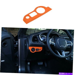 �����p�[�c Dodge Challengenter 2015-2021�G���{�X���b�g���C�g�{�[���[�g�|�[�g�����[�g1�j - �I���W�i���̃^�C�g����\������ Dodge Challenger 2015-2021 �I�����W�w�b�h���C�g�{�^���t���[���J�o�[�g