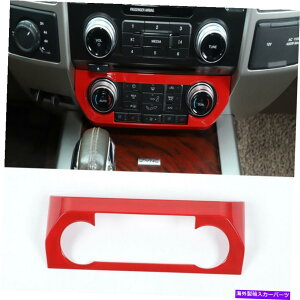 p[c tH[hF150 2015-2019Ԃ̂߂̃GARpl̃g̑Jo[ Air Conditioning Adjustment Panel Trim Decor Cover For Ford F150 2015-2019 Red