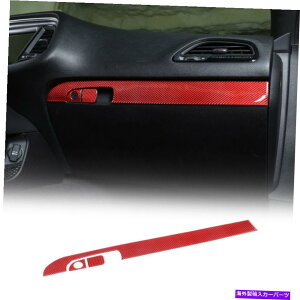 �����p�[�c Dodge Challengenter 2015+�pCopilot���q�p�v�����V�F�b�g�����b�W�g���U�[�o�[ - �I���W�i���̃^�C�g����\�� Dodge Challenger 2015+ �pCoPilot ���q�p���[�{�b�N�X�n���h���X�g���b�v�g�����J