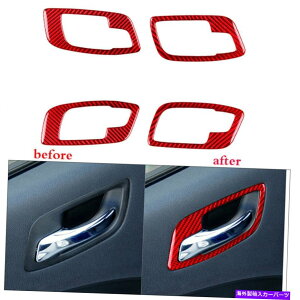 p[c Dodge[d^CvÂ߂̐ԂYf@ۂ̃hÃnh̃t[Jo[̃XebJ[g RED Carbon Fiber Door Handle Frame Cover sticker Trim For Dodge Charger Type A