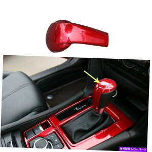 p[c Red AbsGW[=AWAVg}[g[g= 1}c_6 Atenza 2017-2019ɓ - IWĩ^Cg\ Red ABS R\[ MA Vtgmu Jo[ g 1 }c_