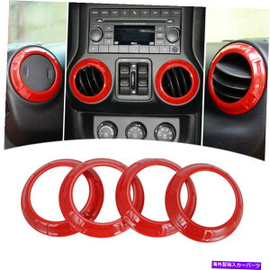 p[c bhGARAEgbgxXgOgfg[Vx[W[vO[JK 07-10 Red Air Condition Outlet Vent Ring Trim Decor Bezels For Jeep Wrangler JK 07-10