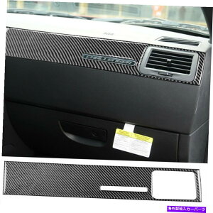 p[c Dodge Challengenter 2008-14pr[J[fCo[t@CgbgX|bgXP[g[g1j - IWĩ^Cg\ Dodge Challenger 2008-14 pJ[{t@Co[RpCbg_bV