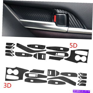 p[c g^J2018-2020̂߂18pcs̎XebJ[fJ[gLbgtBbg 18pcs Interior Decoration Sticker Decal Trim Kit Fit For Toyota Camry 2018-2020